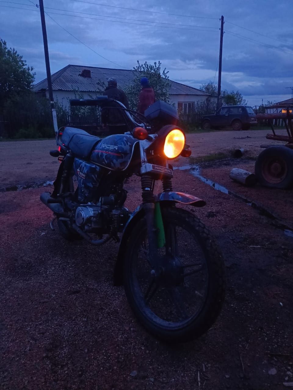 Трюфель 110 кубовый