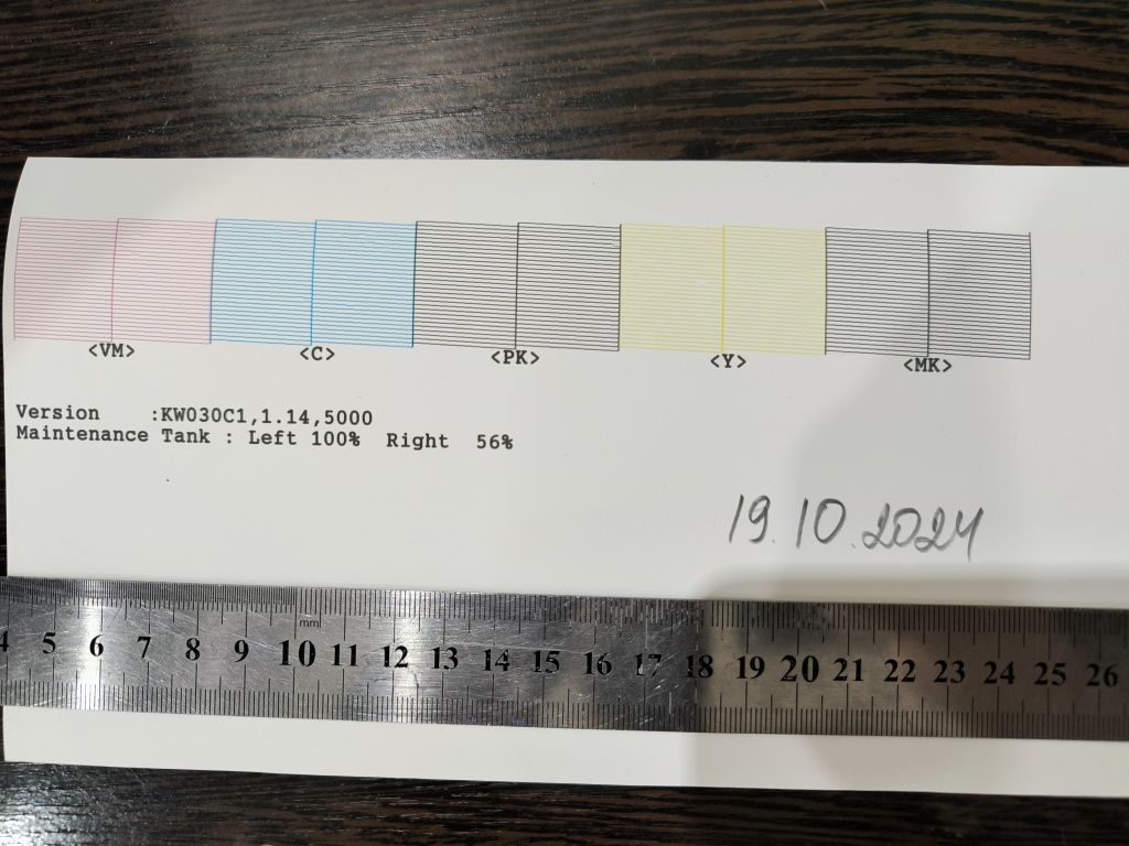 Epson Stylus Pro 9700