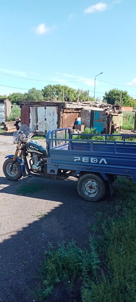 Трицикл в отличном состоянии