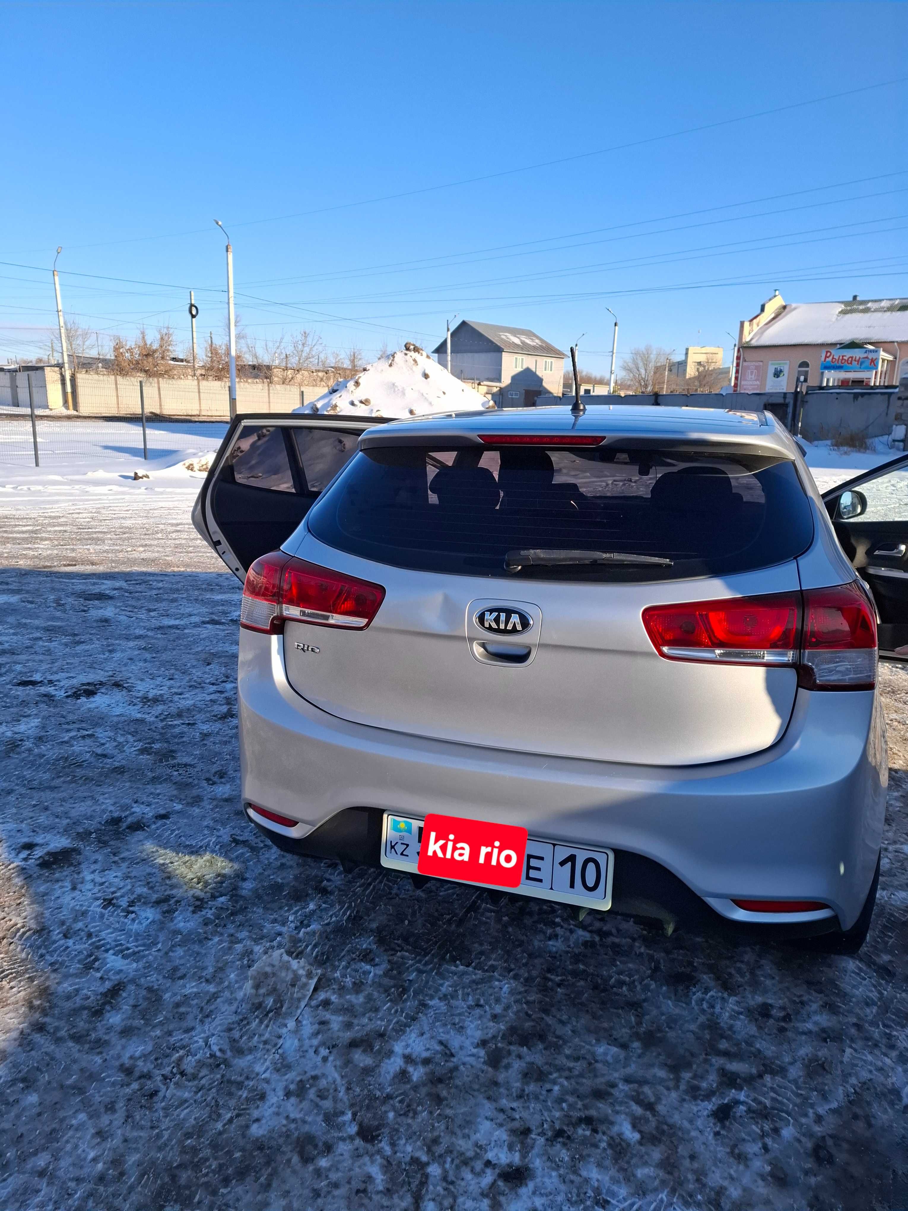 Продам машину киа рио