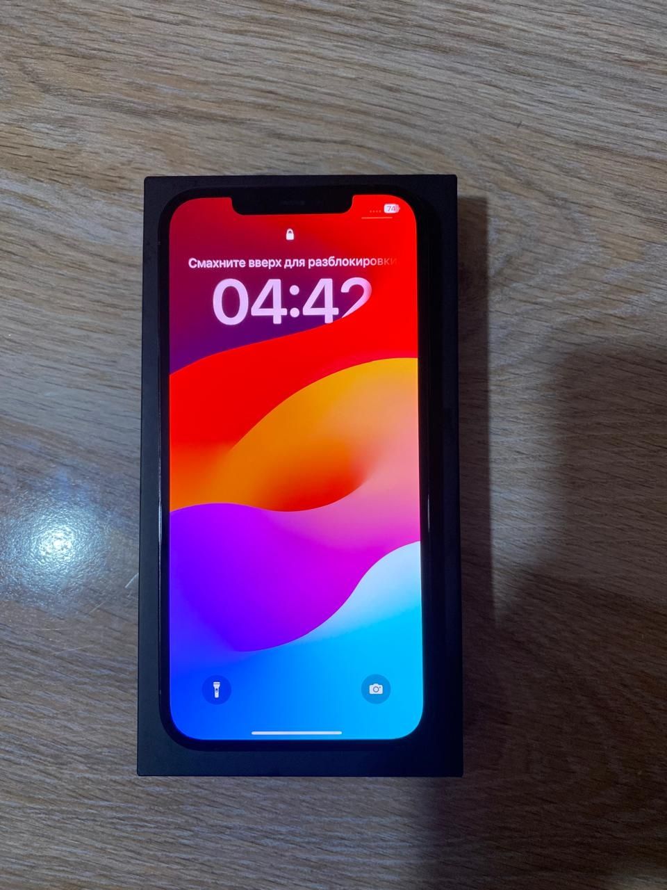 IPhone 12pro max 128gn