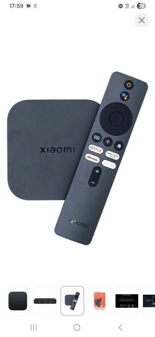 Xiaomi Mi Box S 2nd Gen 2/8 Гб