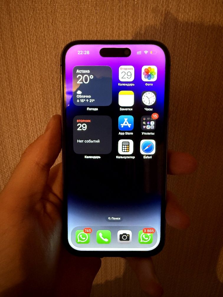 Iphone 14 pro 128gb айфон 14 про 128гб