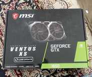 Видеокарта GeForce GTX 1650
