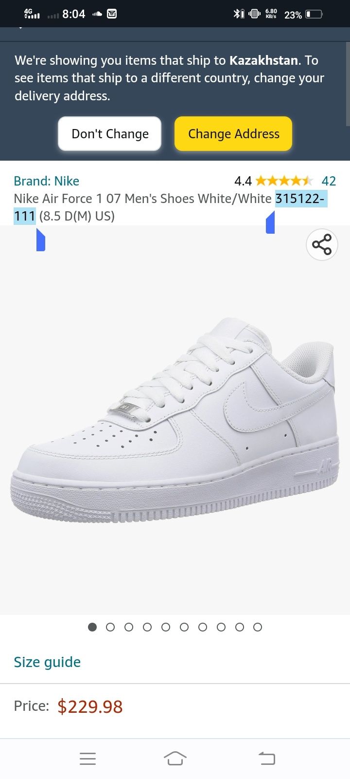 Nike Air Force 1 '07 
Air rce 1 '07кроссовки Air Force 1 '07