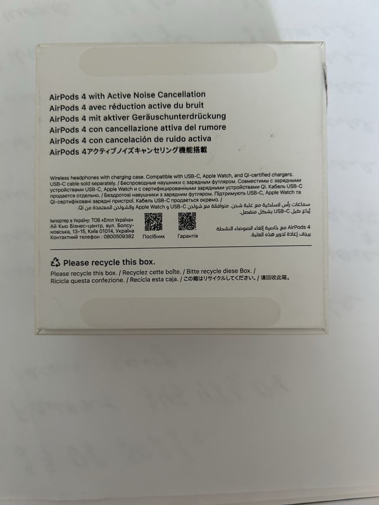 Продам Airpods 4 ANS