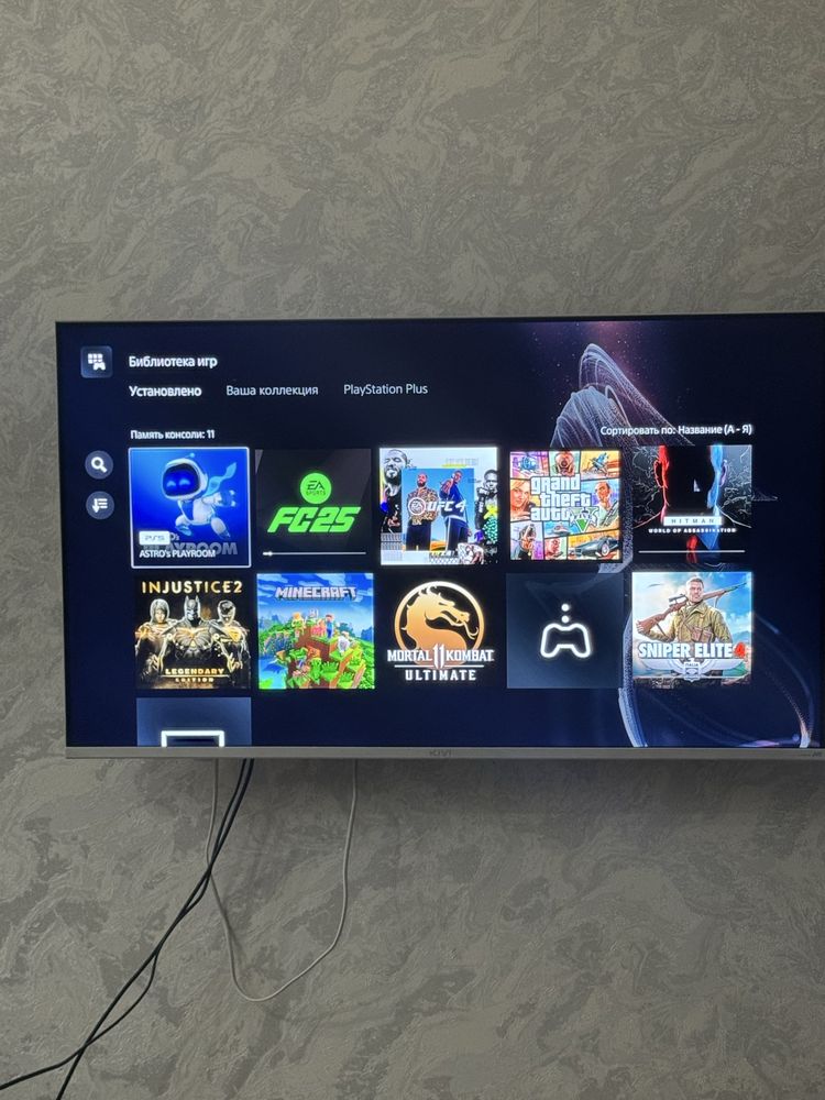 Продам Playstation 5 два геймпада 8 игр