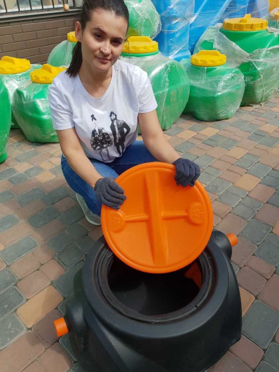 Жироуловители Жироуловитель для дома кафе и ресторанов 30 л