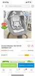 Продам детский шезлонг в хорошем состоянии.