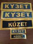 Продам нашивки Кузет