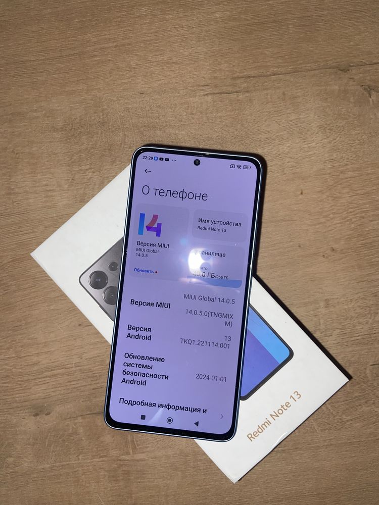 Продам Redmi Note 13