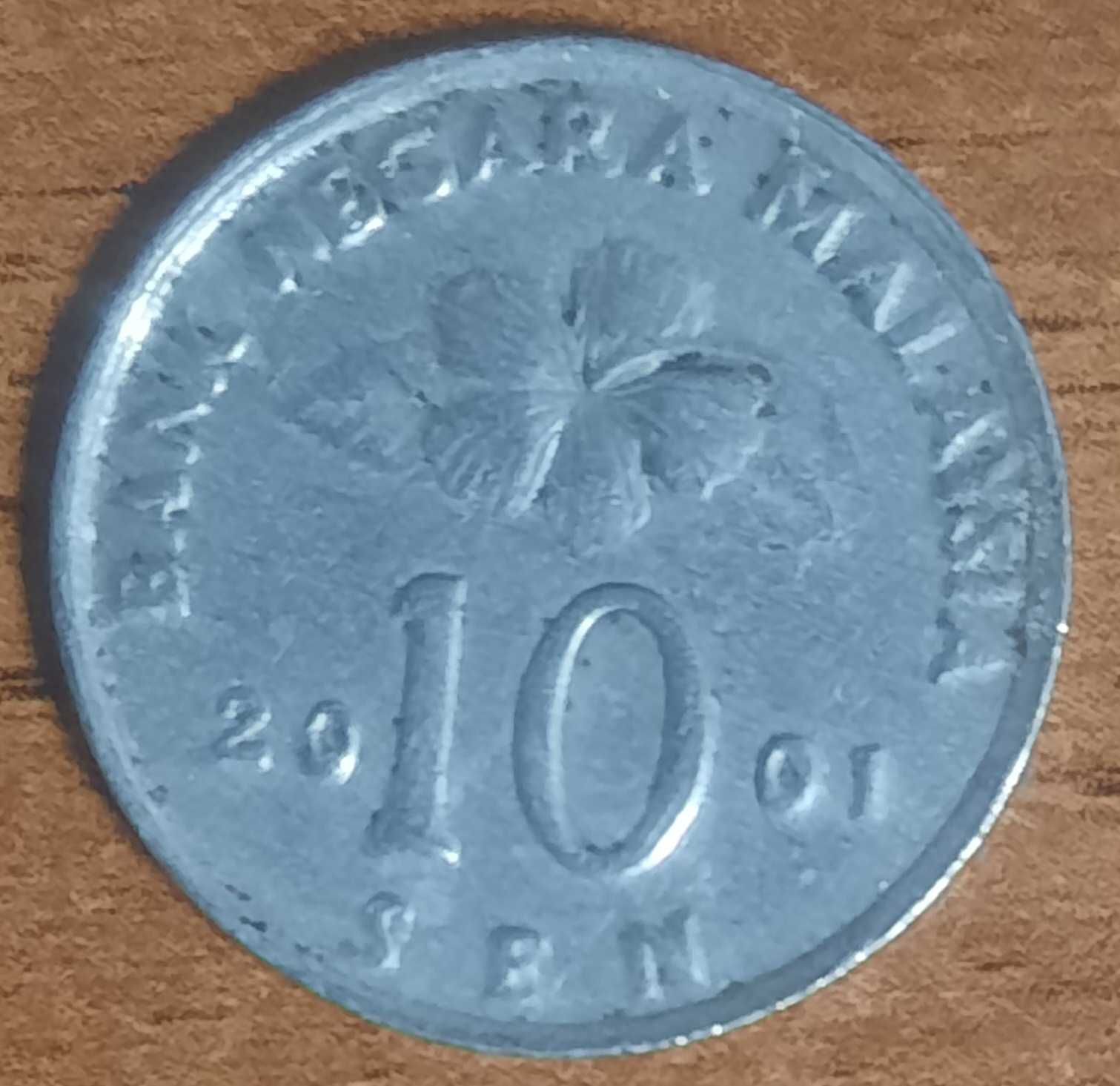 Продаю монету  10 Малазийских ринггитов