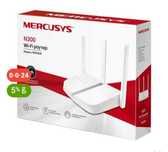 Роутер Mercusys N 300 новый