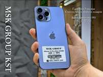 iPhone 13 Pro Max Айфон 13 Про Макс I Каспи Жума Kaspi Juma