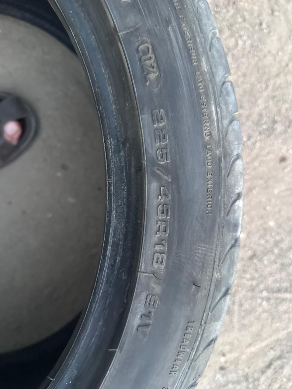 Шины 225/45/R18 летние