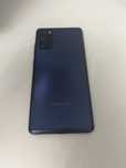 Продаю телефон Samsung Galaxy s20 FE