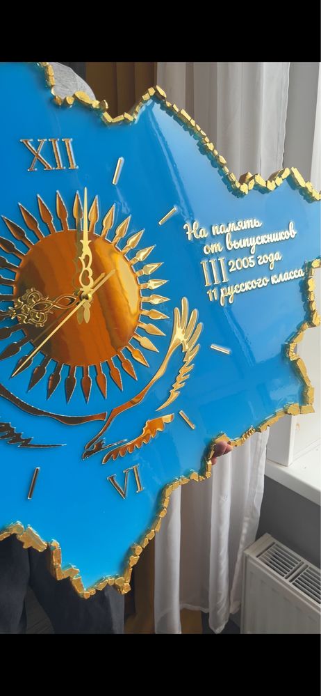 Часы настенные Казахстан