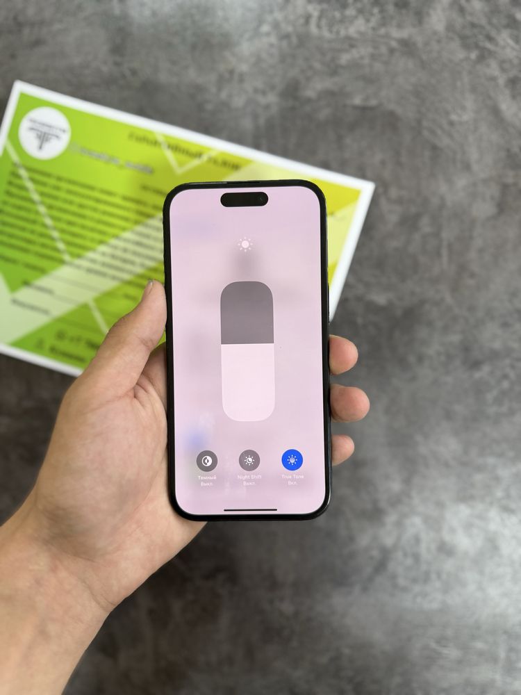 APPLE Iphone 15 Pro