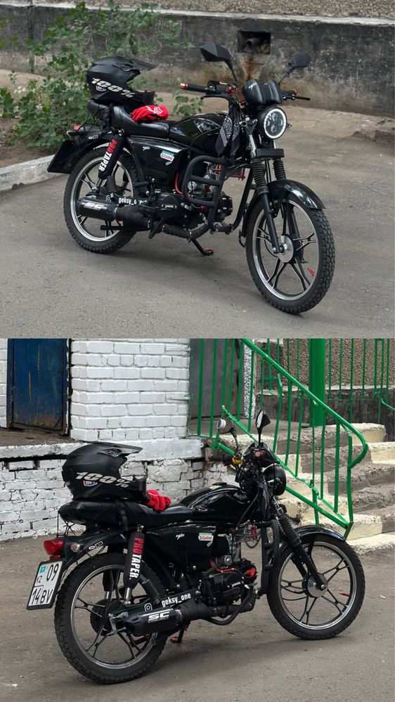Alpha 110сс