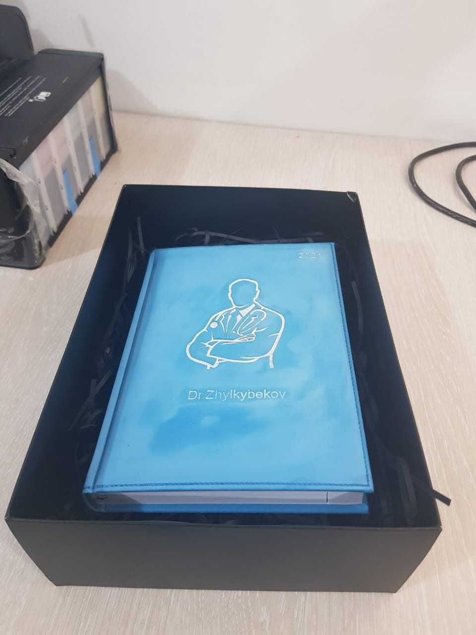 Именные подарки, именной блакнот, именная ручка, подарочная упаковка,