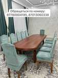 Стол и стулья 12 шт