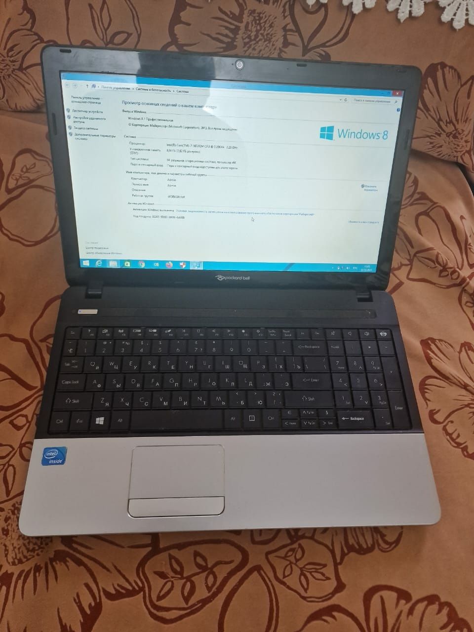 Продам офисный ноутбук hp g6 сумка мышка в подарок