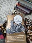 Продам книги новые