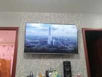 Телевизор DXP 65
