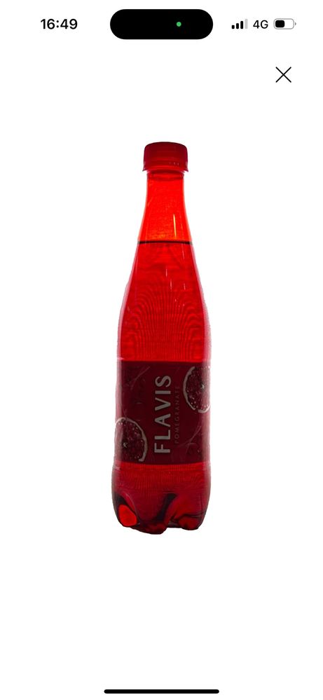 Продаем Лимонады Flavis Халал
