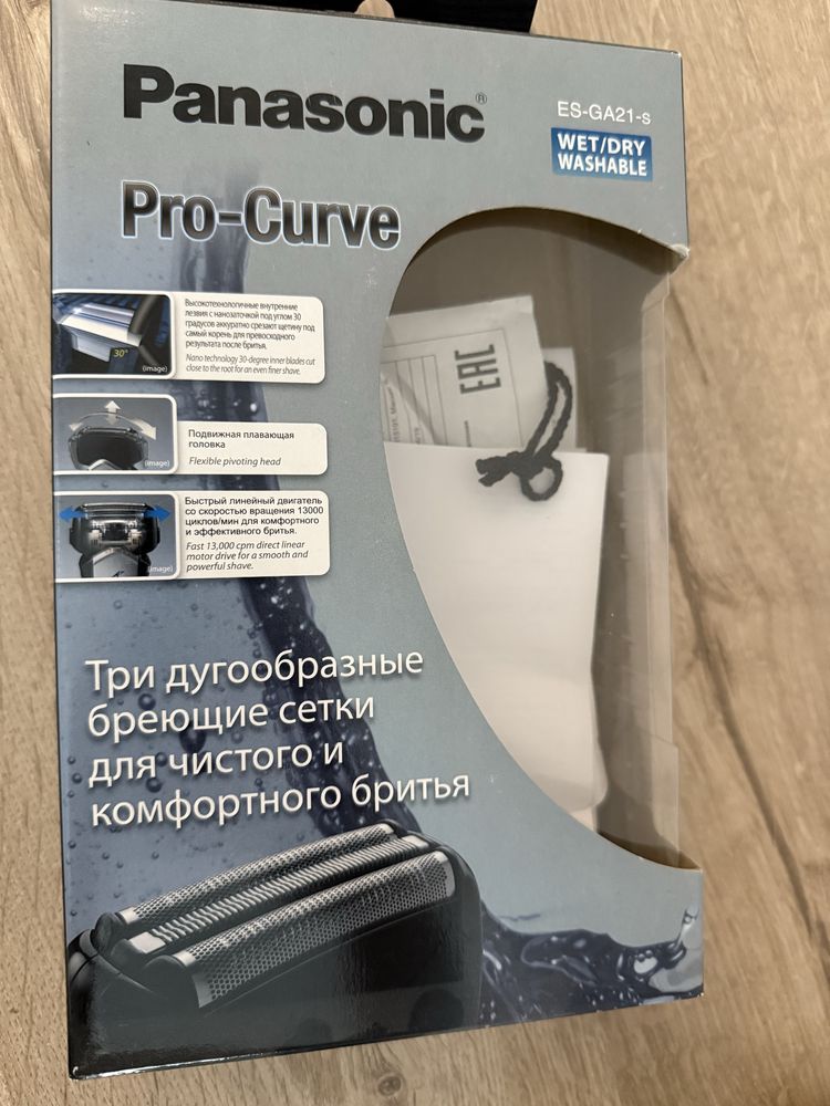 Panasonic es ga21 электробритва