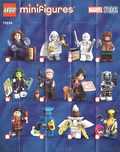 LEGO коллекция минифигурок Marvel-2