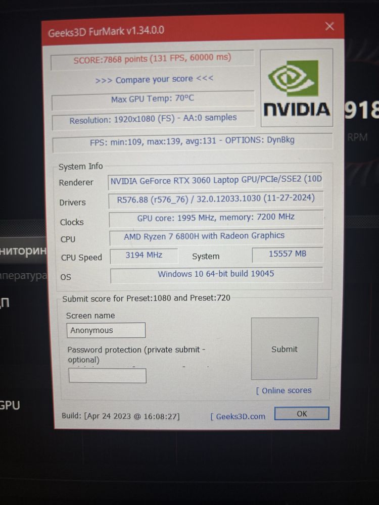Acer Nitro 512 gb 2023г 3060 mobile ryzen 7 6800h