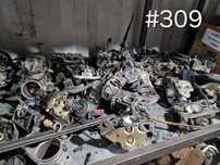 Дроссельные заслонки инжектор/моновпрысккарбюратор Volkswagen/Audi#309