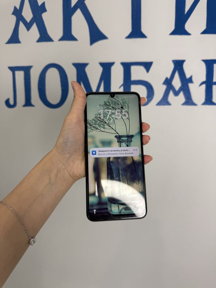 Huawei nova Y63 | Актив Ломбард | Kaspi 0-0-12
