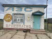 Продам заправку Азс в Бескарагайском районе