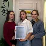 Перманентный макияж