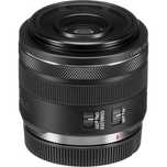 Продам объектив Canon  rf 50 mm f/1.8.