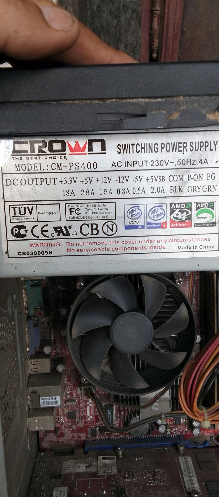 Срочно продам процессор