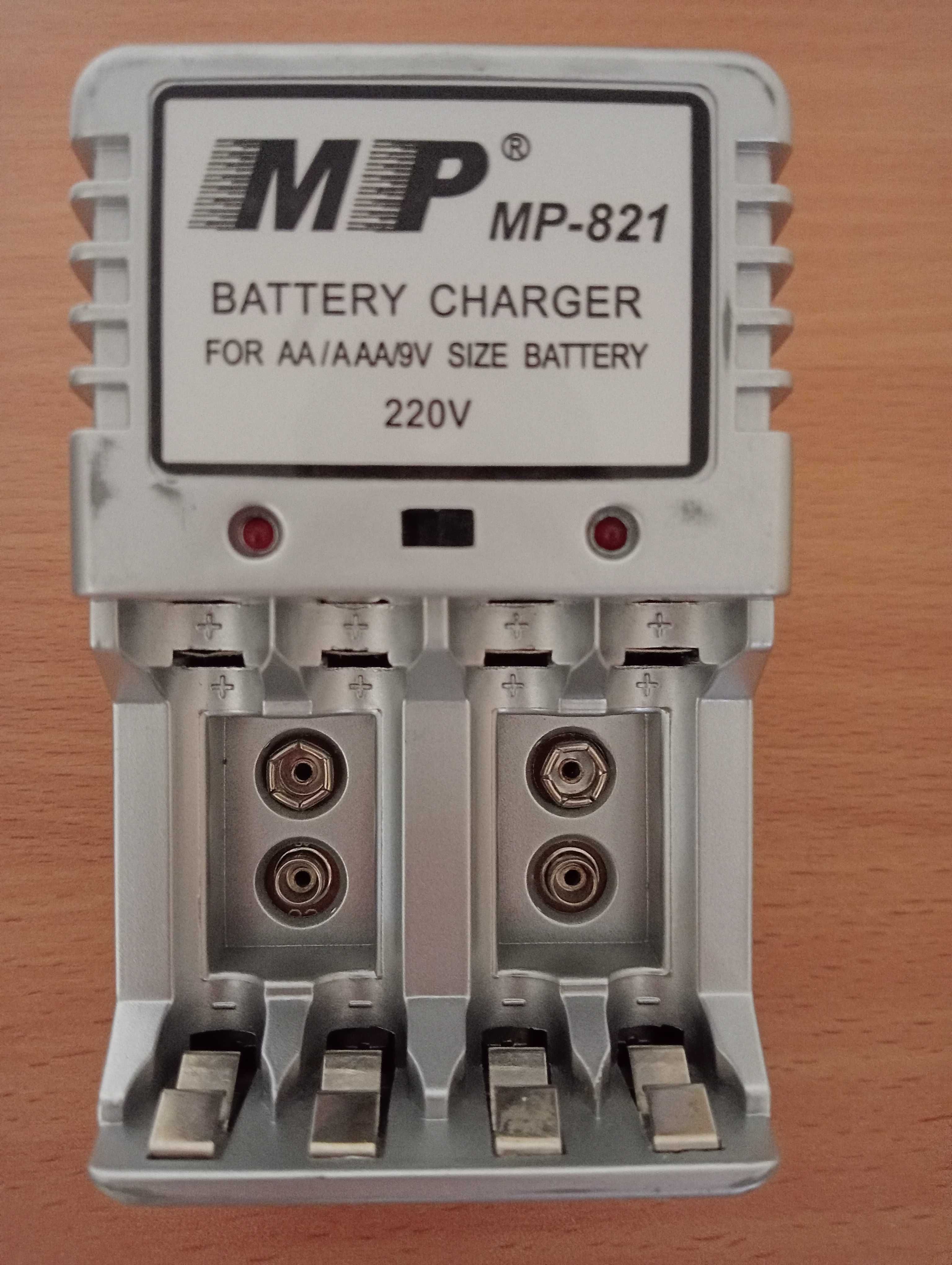 Зарядное устройство для аккумуляторов MP-821.