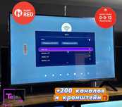 Новый телевизор 32 дюйма 81см Smart Tv в рассрочку