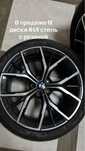 Диски с шинами R19 bmw g30 оригинальные 845 стиль