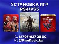 Настройка и установка игр на PS4/PS5 с гарантией