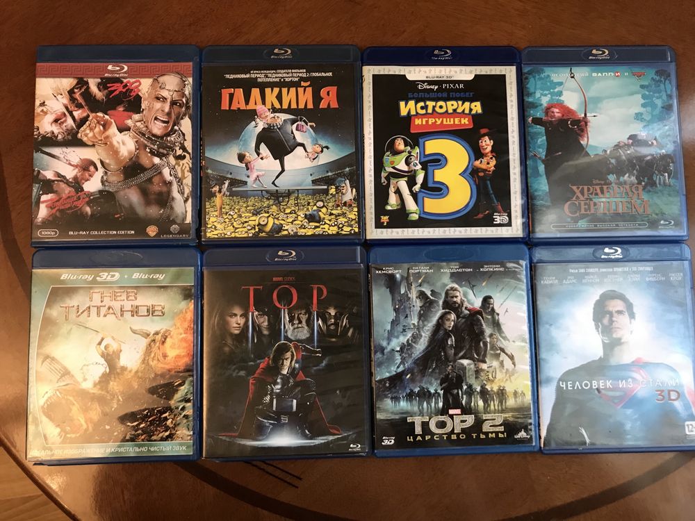 BLU-RAY фильмы в 3D