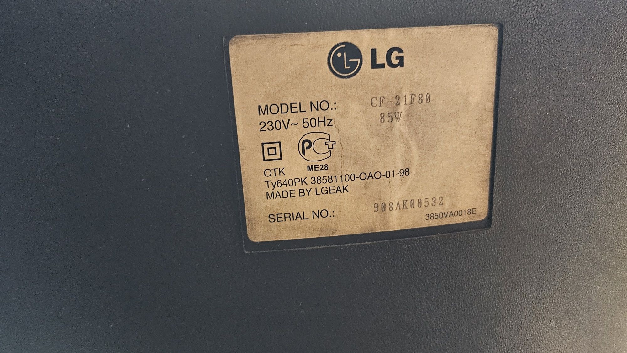 Телевизор LG CF21F80 кинескопический, торг уместен.