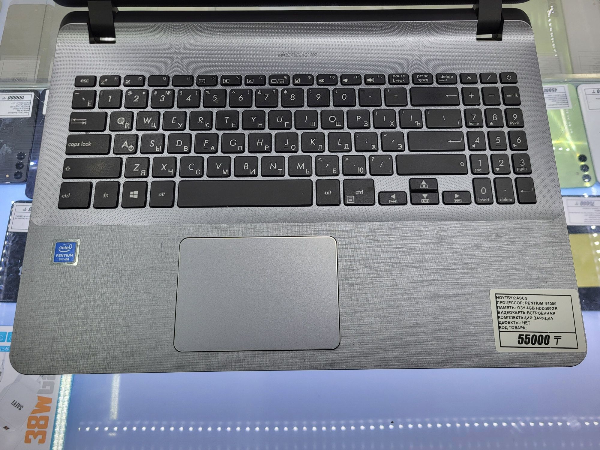 Ноутбук Asus Pentium N5030 Озу 4гб hdd500gb