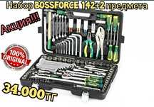Набор ключей BOSSFORCE 142 предмета ОРИГИНАЛ набор инструментов ключи