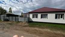 Продажа дома на 41 разъезде