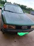 Машина Ауди 80 б3