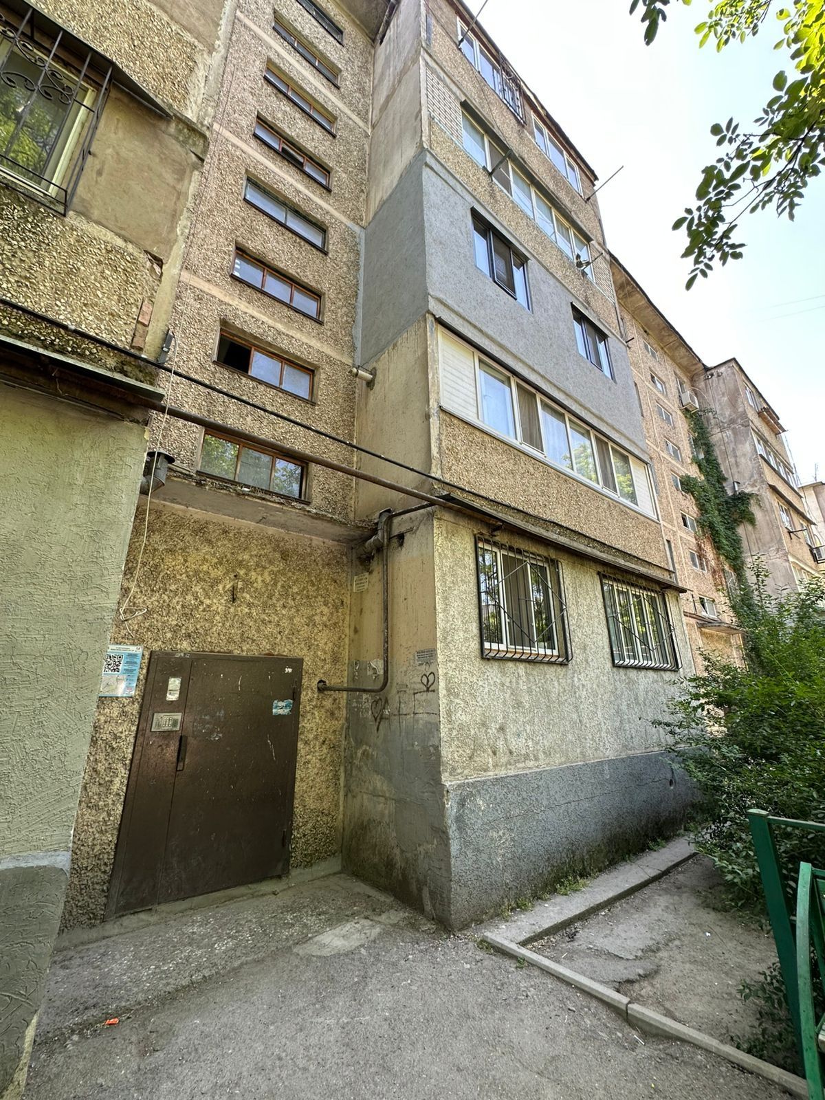 Благоустроенная 4-х комнатная квартира по ул.Жибек Жолы, 15 микрорайон