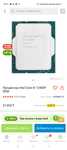 core i5 12400f и ОЗУ DDR4 32Gb 16x2 (3200Mhz)